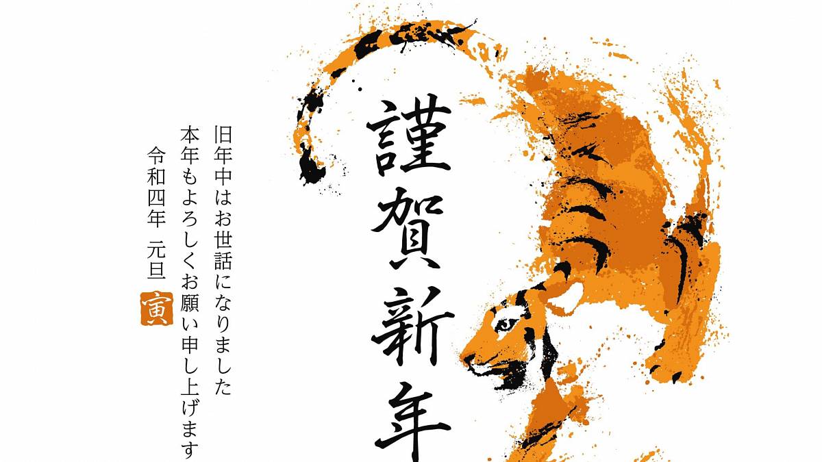 Čínský horoskop na srpen: Pro Buvoly citově náročný měsíc, Tygr by se měl zamyslet nad svým vztahem