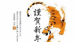Čínský horoskop na srpen: Pro Buvoly citově náročný měsíc, Tygr by se měl zamyslet nad svým vztahem