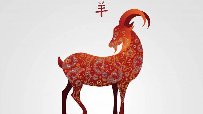 Čínský horoskop pro Kozu na rok 2022. Jste Koza?